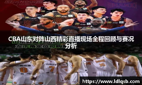 yy易游体育