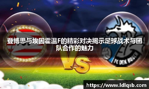yy易游体育