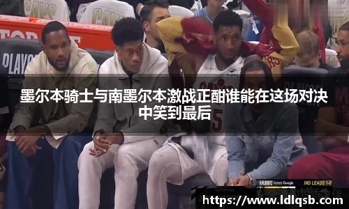 yy易游