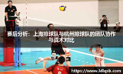 易游体育