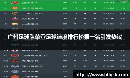 yy易游体育