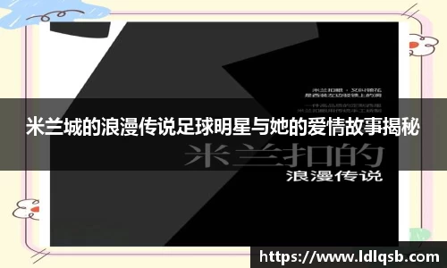 yy体育