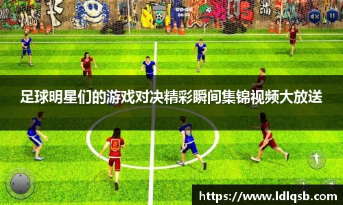 易游体育