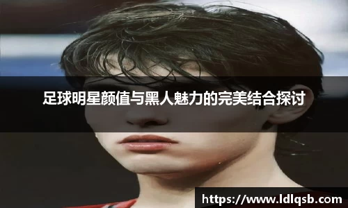 易游体育