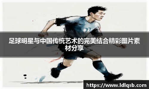 易游体育