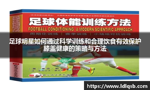yy易游体育