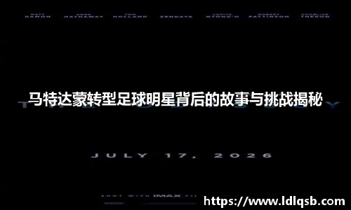 yy易游体育